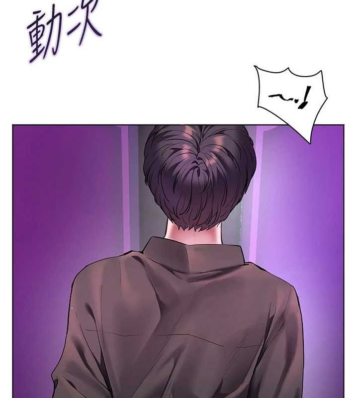 第68张