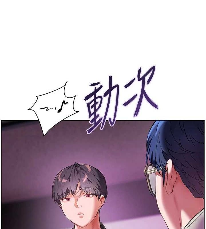 第70张