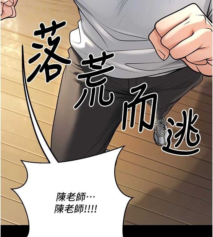 第41张
