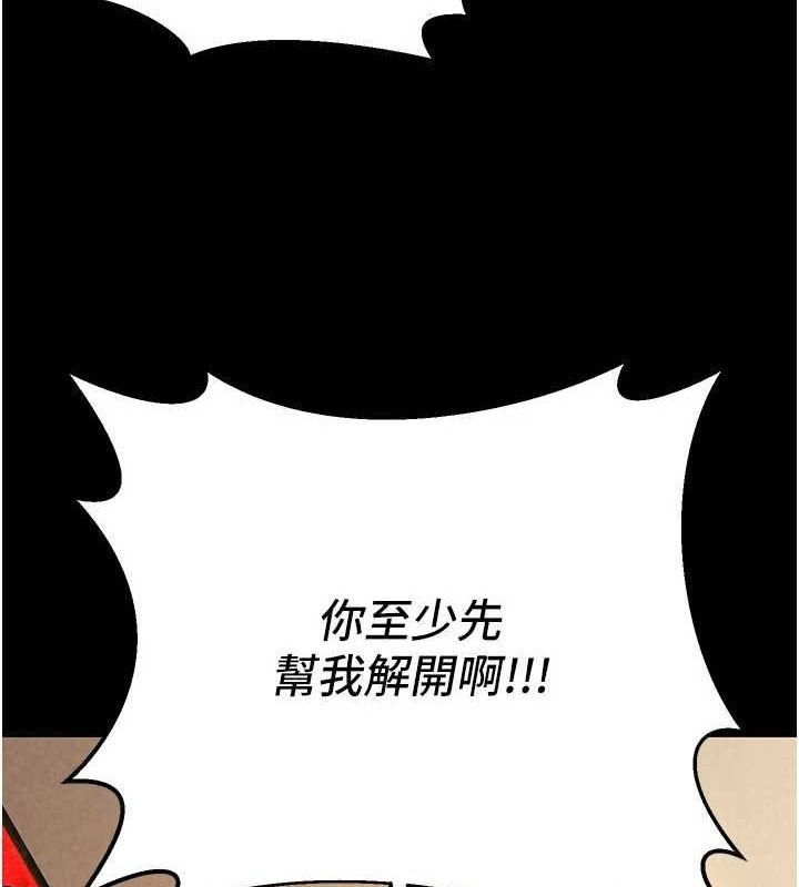 第44张