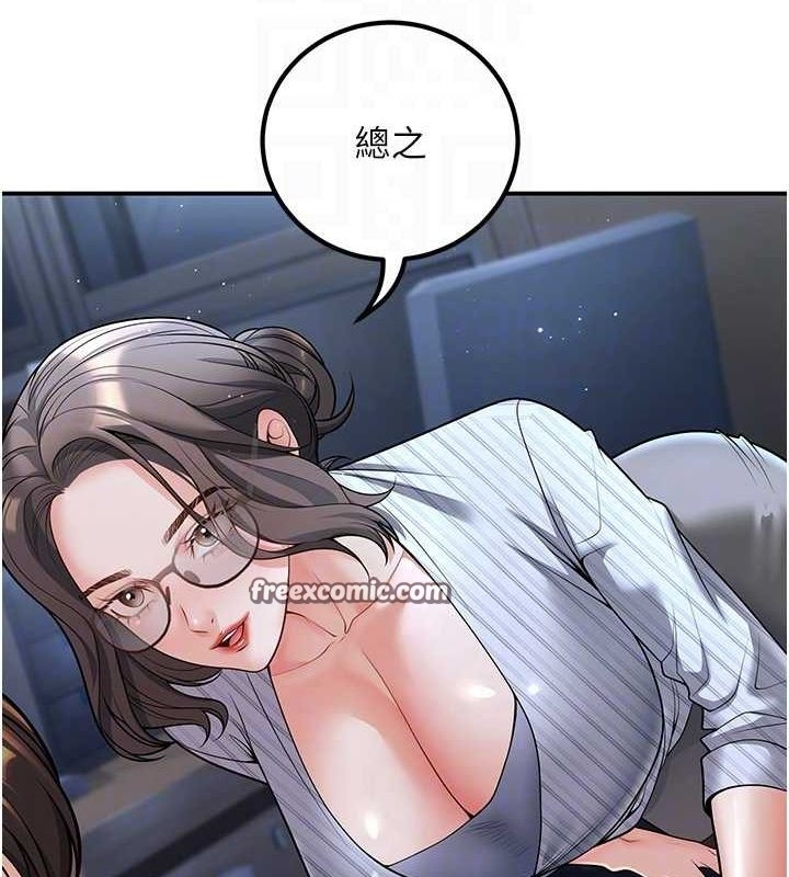 第59张