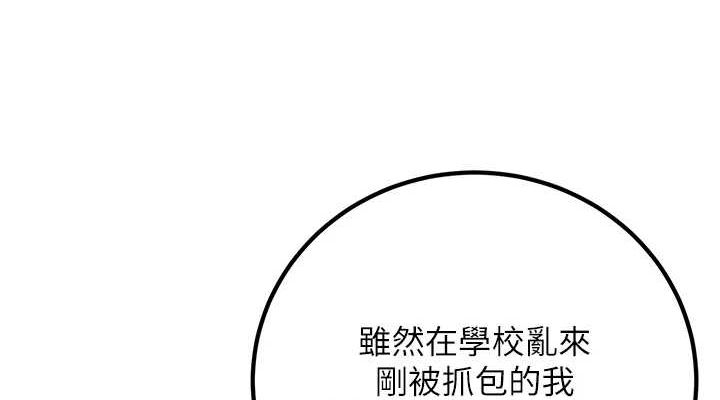 第75张