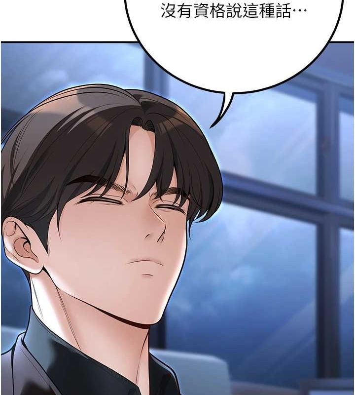 第78张