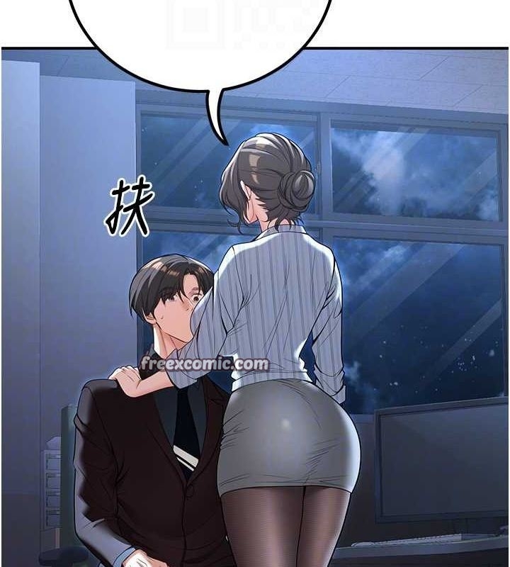 第89张