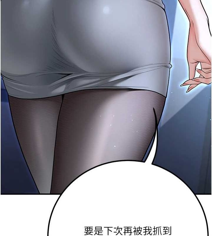 第104张