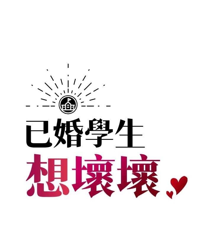 第113张
