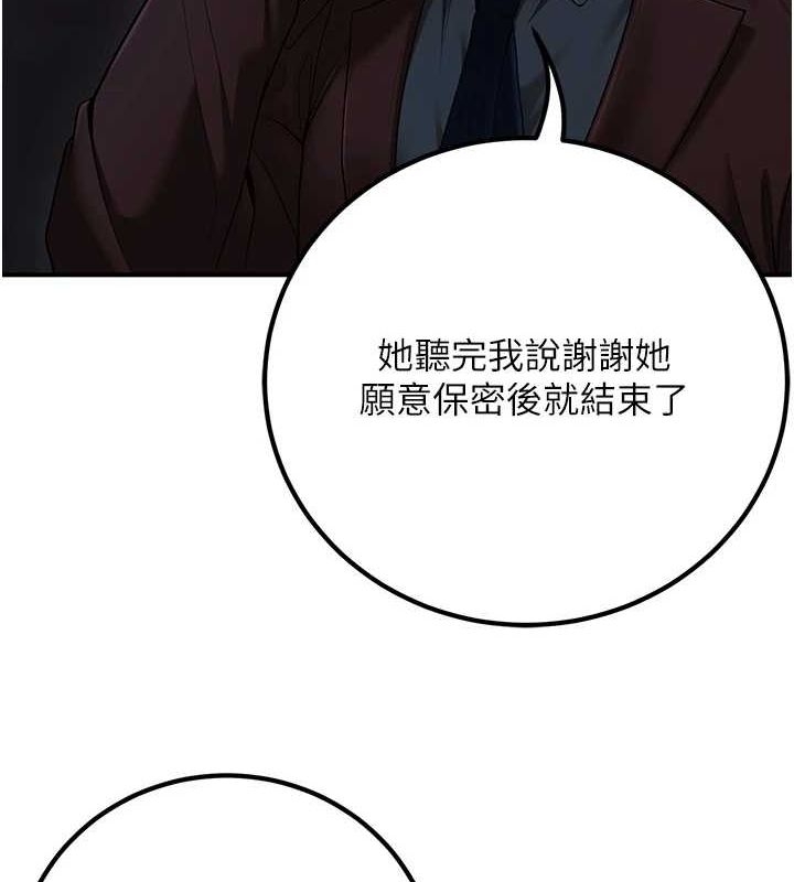 第123张