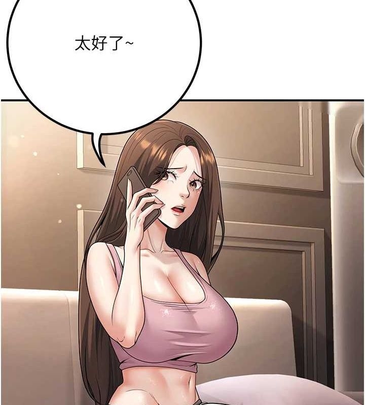 第125张