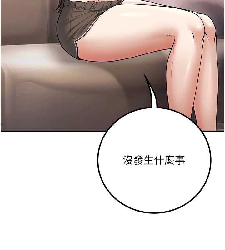 第127张