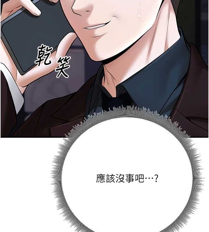 第131张
