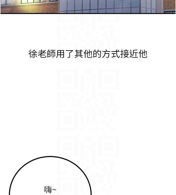 第138张