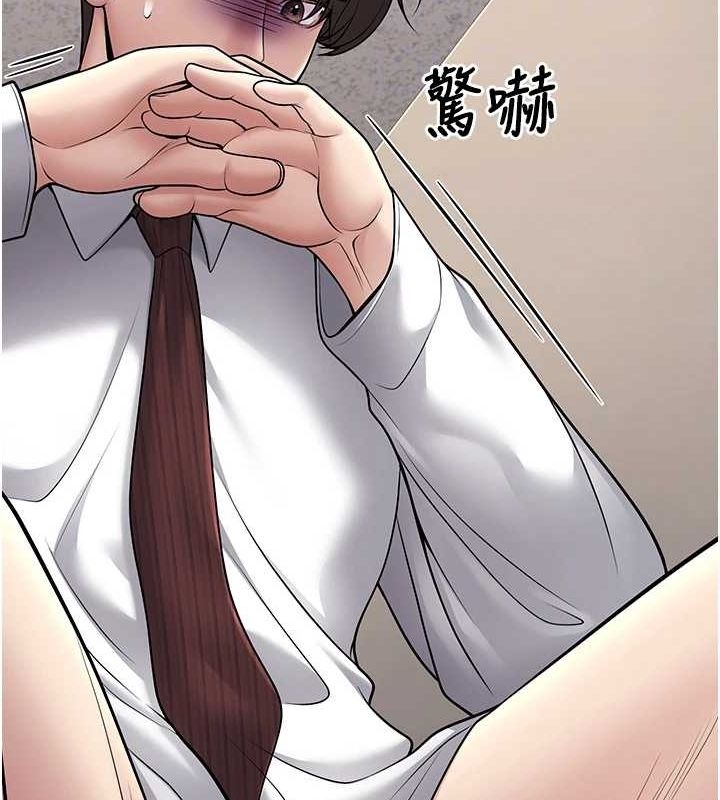第11张