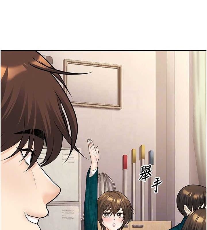 第33张