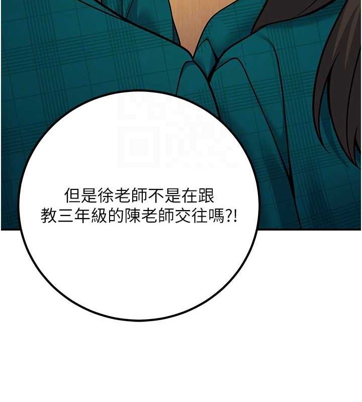 第48张