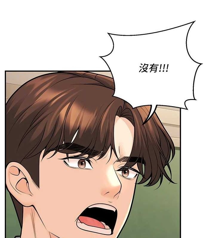 第49张