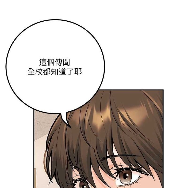 第53张