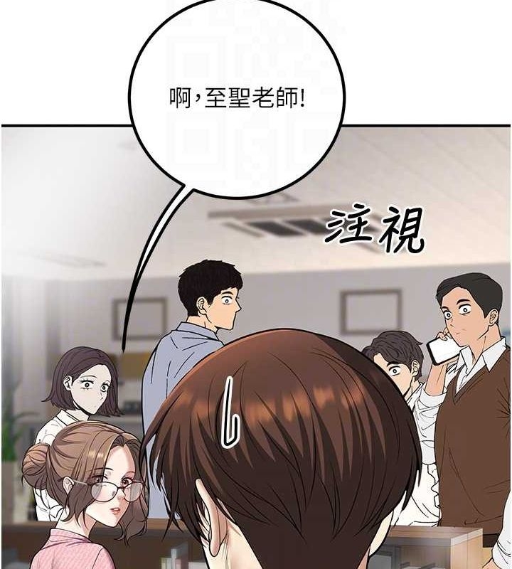第70张