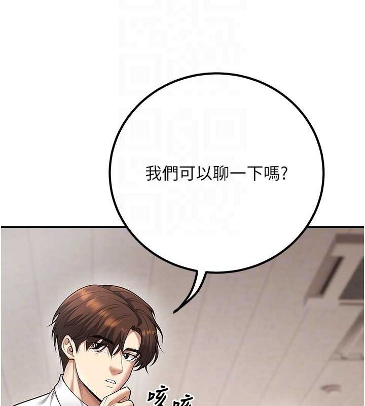 第73张
