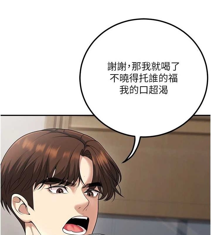 第83张