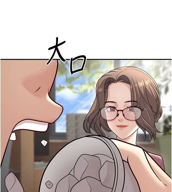 第88张