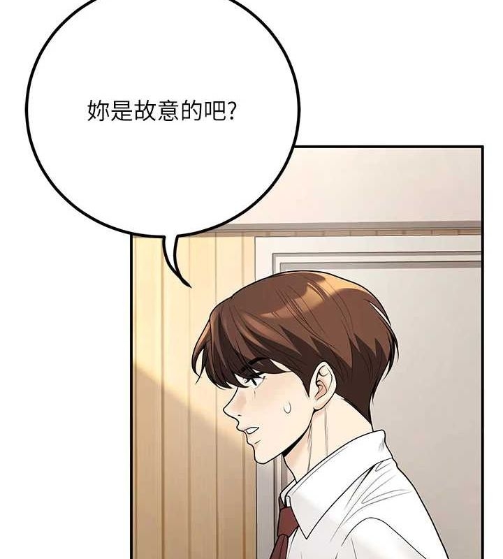 第99张