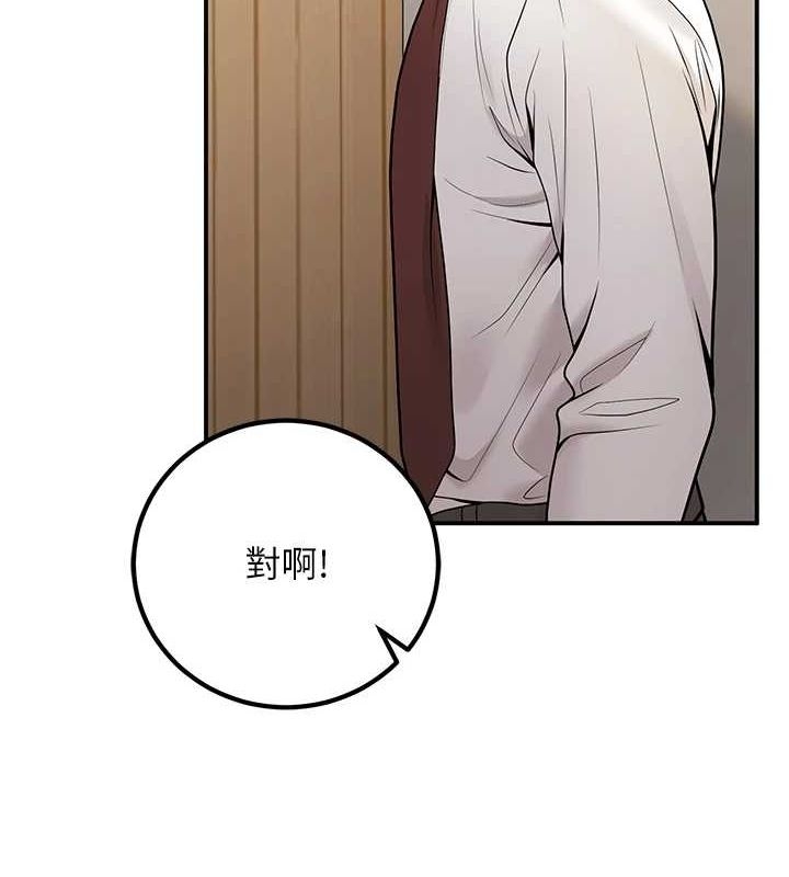 第102张