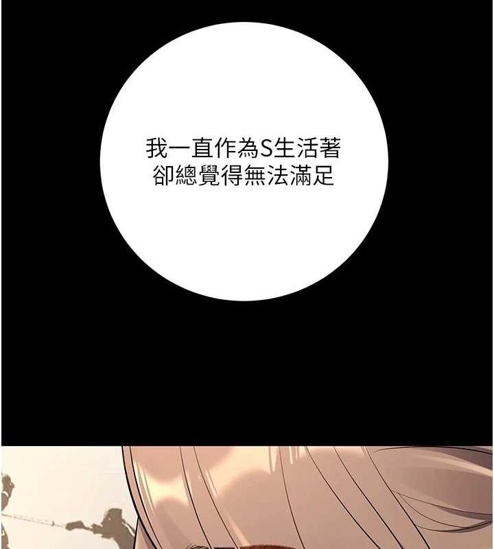 第118张