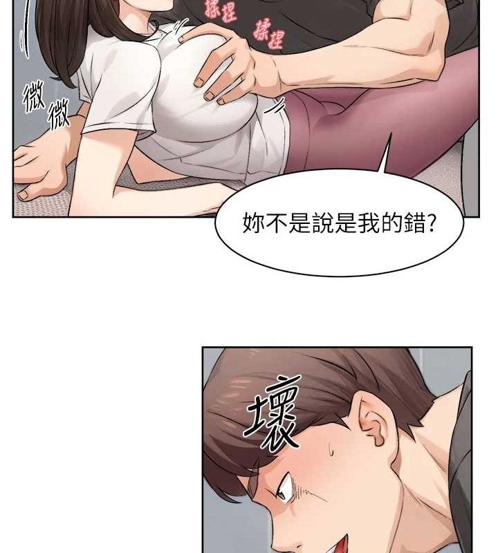 第26张