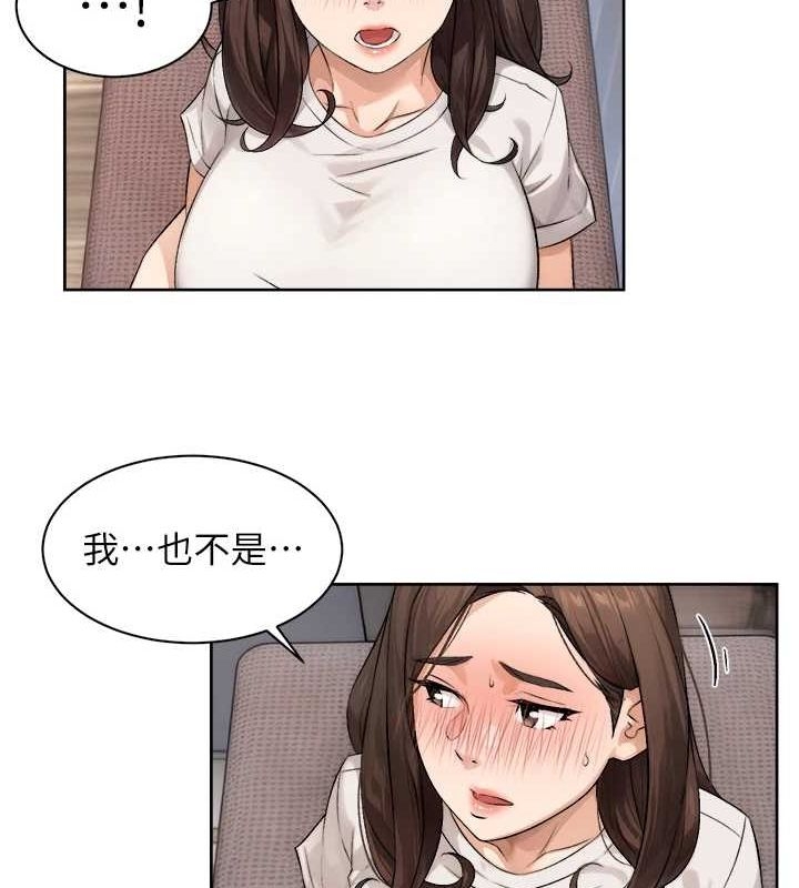 第28张