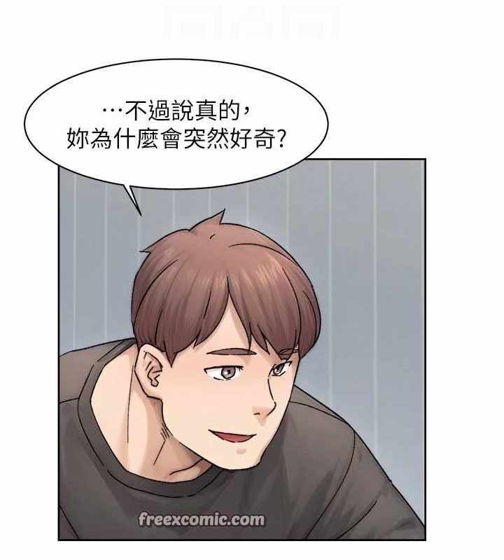 第37张