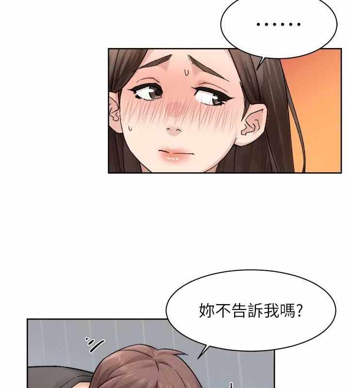第40张