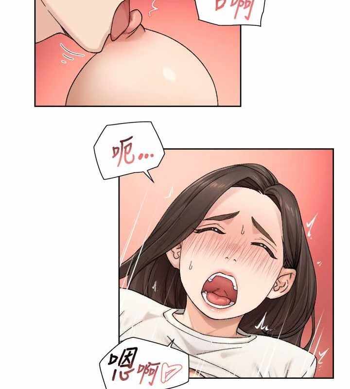 第44张