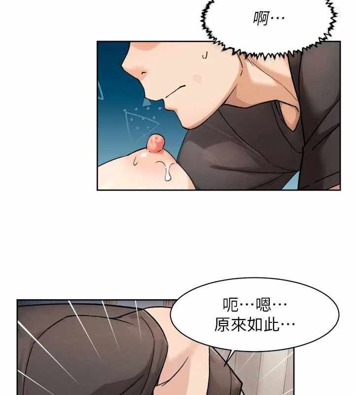 第50张