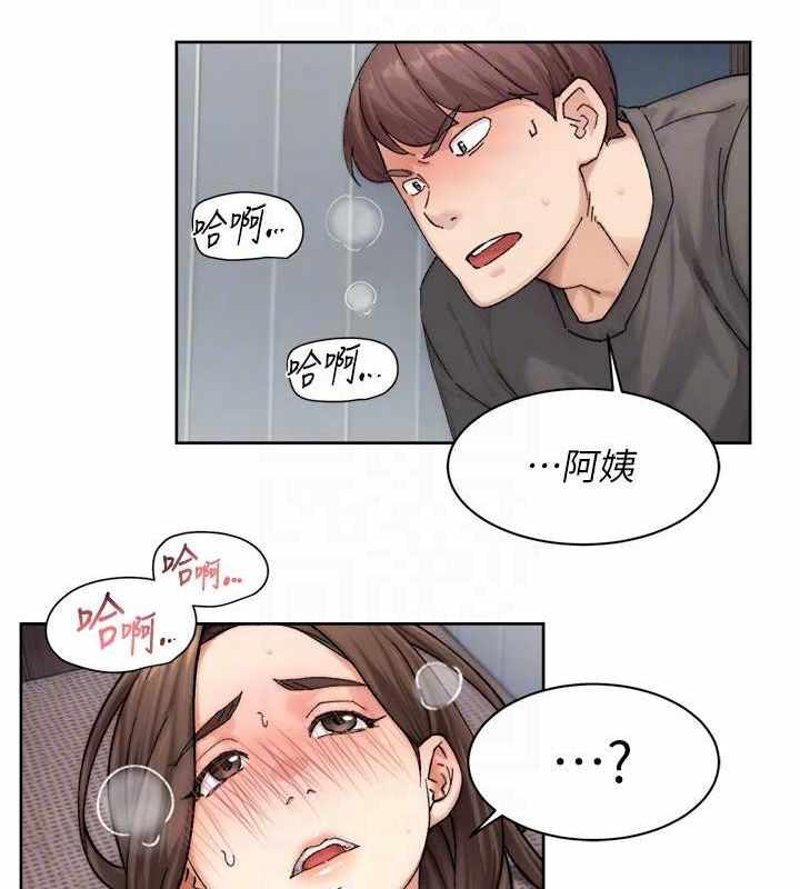 第2张