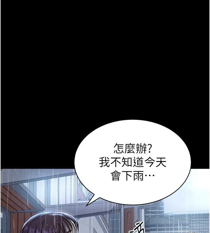 第45张