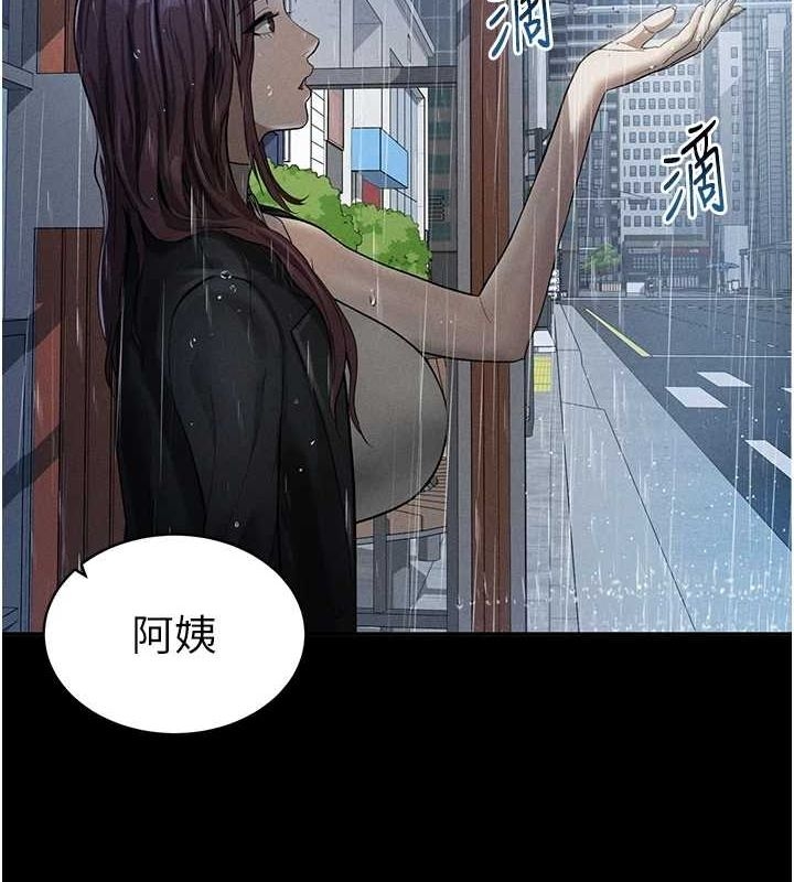 第47张