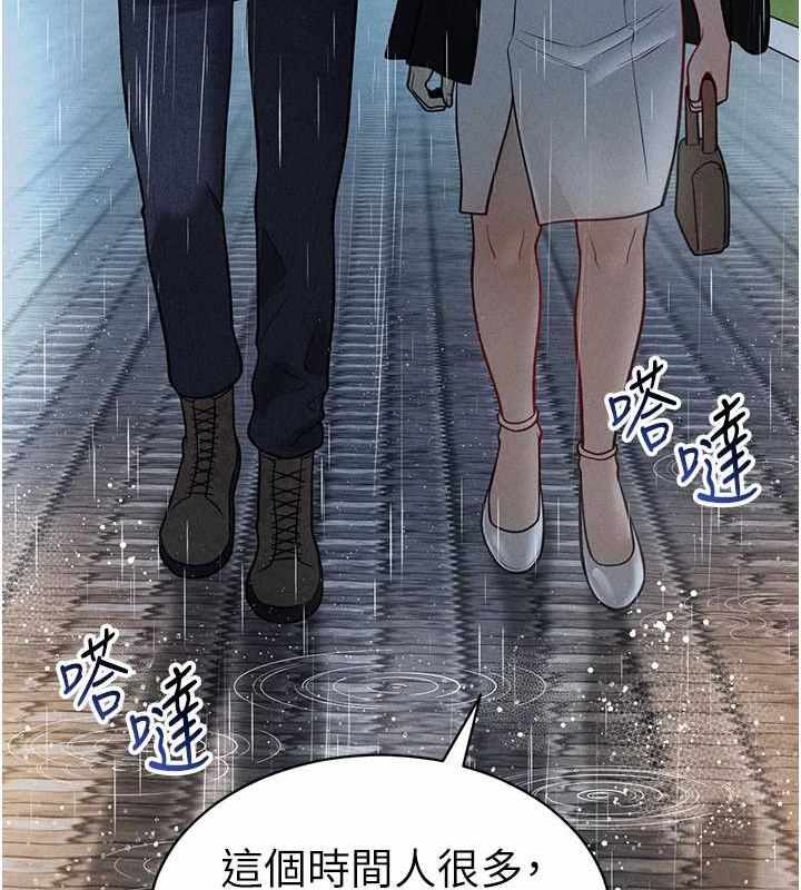 第60张