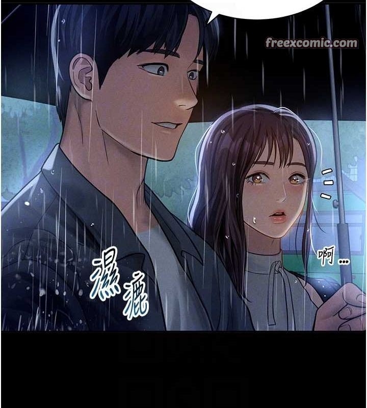 第63张