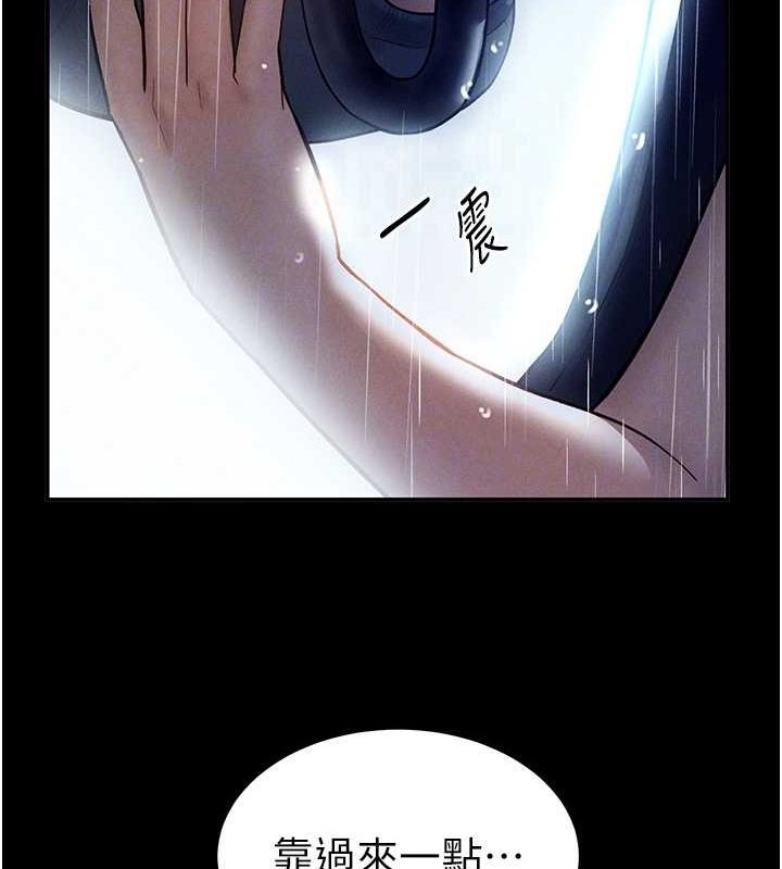 第67张