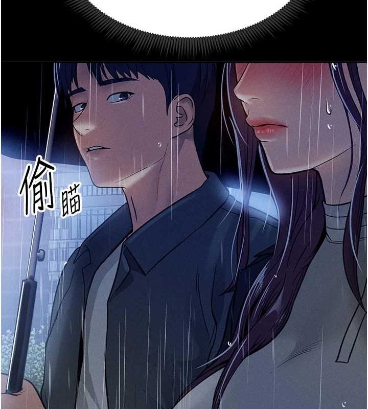第73张
