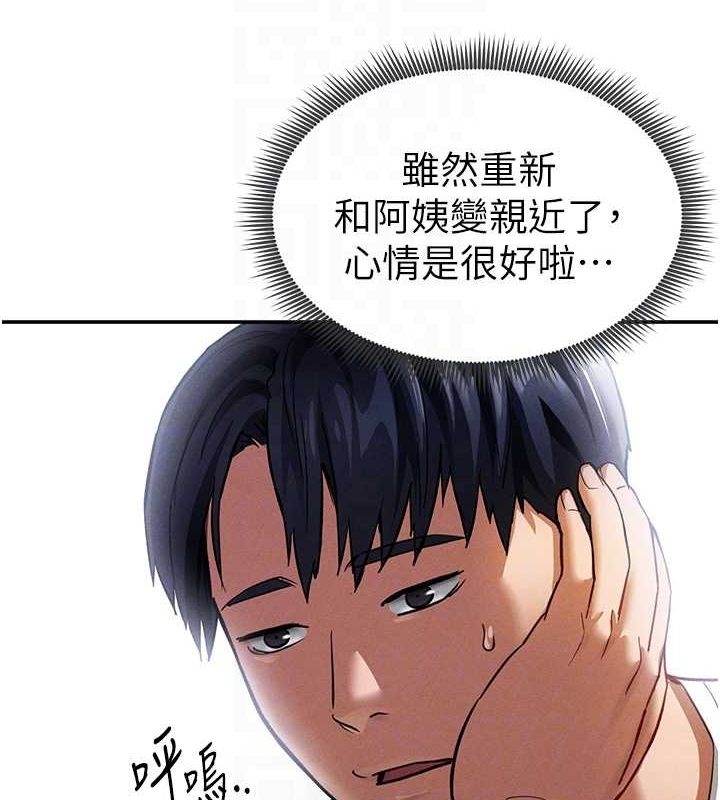 第89张