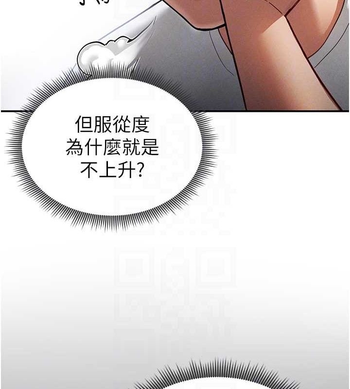 第91张