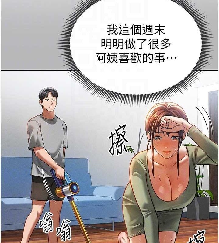 第94张