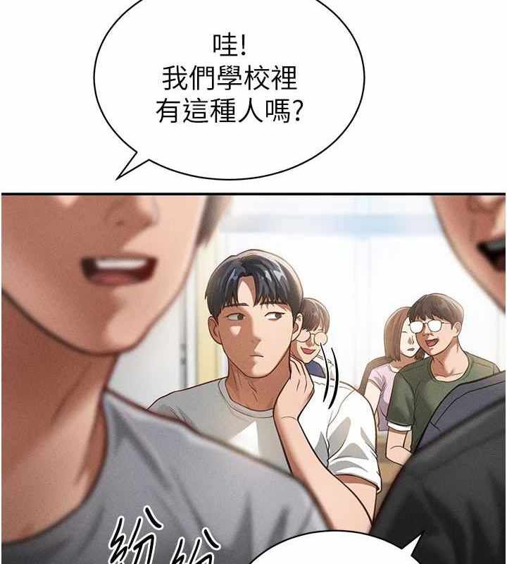 第105张