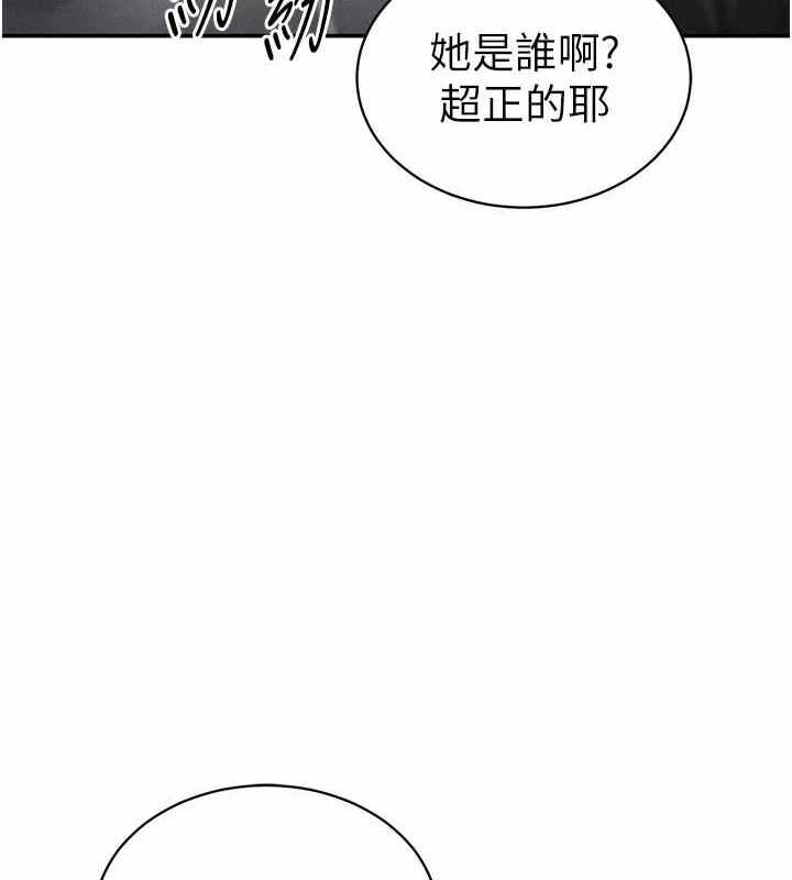 第106张