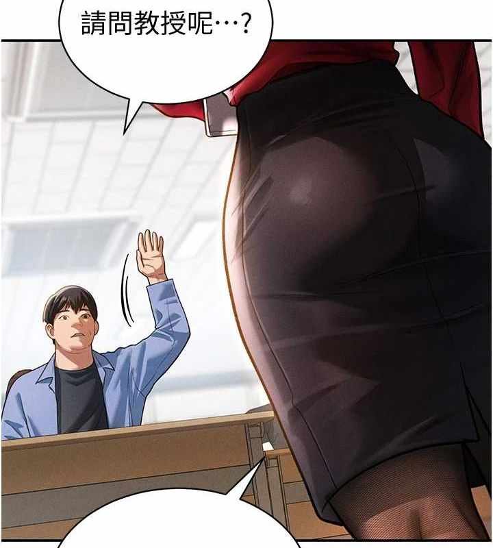 第107张