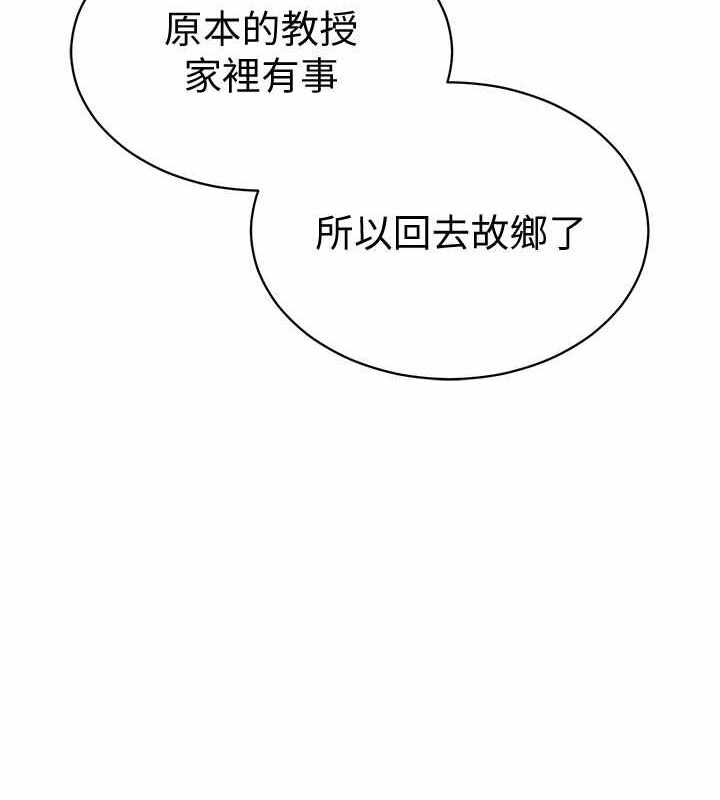 第108张