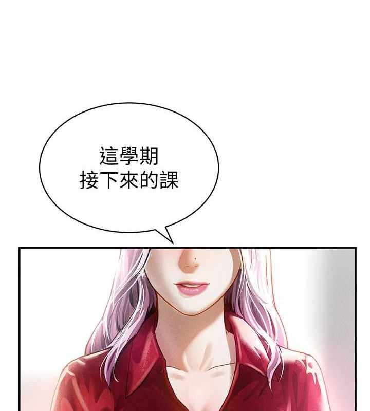 第109张