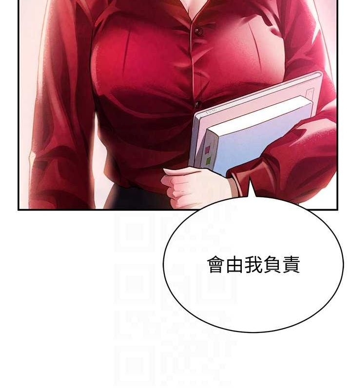 第110张