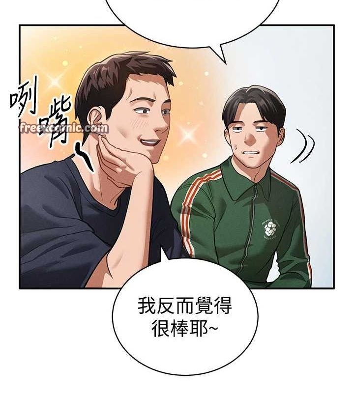 第115张